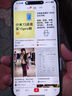 Smorss 【秒贴无尘仓-无纹磨砂】适用苹果16Promax钢化膜iPhone16Promax手机膜 全屏覆盖高清一体防尘膜 实拍图