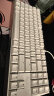 CHERRY樱桃（CHERRY）MX 3.0S TKL有线机械键盘游戏电竞电脑办公键盘无钢板结构87键 白色 无光 黑轴 实拍图