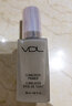 VDL清晰亮肤妆前乳vdl贝壳提亮液提亮修饰肤色珠光打底保湿薇蒂艾儿 经典款贝壳提亮液30ml×2 实拍图