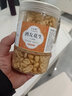 东方名人酒友鬼花生罐装五香味下酒菜香辣油炸花生米休闲零食小吃 (4罐)酒友花生五香味 实拍图