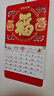 木雷 挂历2026年马年家用挂墙式日历中国风金箔福字大号画新年月历新版老黄历手撕定制做公司企业广告 357-8056故宫藏画【带布带】42*76cm 实拍图