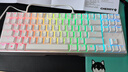 CHERRY樱桃MX 3.0S TKL机械键盘有线游戏电竞键盘 办公电脑键盘 铝合金外壳 侧刻键帽无钢板结构87 白色 RGB 茶轴 实拍图