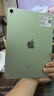 Apple iPad air5 air4 air3 air2二手苹果平板电脑学生教育优惠 air4 64G wifi 99新 送快充 实拍图