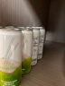 九日（jiur）椰子水320ml*12罐 NFC果汁饮料 天然孕妇100%椰汁 解暑饮料 实拍图
