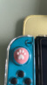 绿联 任天堂switch摇杆帽 switch lite/Joy-Con游戏机手柄 保护套硅胶NS配件游戏周边 蓝粉四个装 实拍图