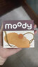 moody 美瞳日抛隐形眼镜大小直径经典系列10片装 伽罗棕800度 实拍图
