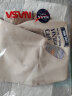 NASA GISS官方潮牌联名T恤男潮流简约青少年纯棉休闲风短袖上衣 白色 M  晒单实拍图