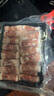 元牧希 国产调理厚切羊肉卷 净重3斤 羊肉片肥羊卷炖煮火锅食材源头直发 实拍图