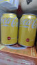 可口可乐（Coca-Cola）进口柠檬味可乐网红易拉罐装饮品碳酸饮料汽水 330mL 5罐 港版柠檬味黄罐可乐 实拍图