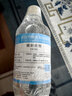 微能（Mic-Energy）洗铜水铜锈去除剂铜锅铜器清洗剂古钱币铜绿除锈抛光剂 500g 铜封闭抗氧化剂 实拍图