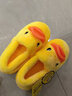 B.Duck小黄鸭童鞋儿童棉拖鞋女童保暖家居鞋男童室内棉鞋6901A黄色34 实拍图