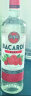 百加得(Bacardi) 莓果风味朗姆酒700ml 基酒调酒烘焙 洋酒  实拍图