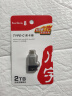 川宇USB3.0高速TF/Micro sd迷你读卡器车载行车记录仪存储卡手机卡 黑色 实拍图