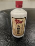 小糊涂仙 20周年 720（裸瓶装）浓香型白酒 52度 500ml*6瓶 整箱装 实拍图