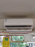 志高空调1/1.5/2/3P一匹单冷暖变频壁挂式机家用客厅卧室出租房自清洁省电节能静音 新一级变频 包安装 大3匹 三级能效 169冷暖定频 实拍图