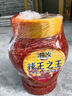 湘汝（xiang ru） 湘汝 蒜蓉朝天椒辣椒酱750g 湖南特产农家自制超辣下饭菜拌面酱 750g辣王之王 * 1瓶 实拍图