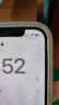 诺希 苹果12电池 苹果手机内置电池更换大容量手游直播 旗舰版 适用于iphone12/通用12pro 自主安装 晒单实拍图