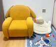 芝华仕（CHEERS）卡通小沙发客厅家用小户型奶油风单人椅子 XJ024 奶沙黄 实拍图