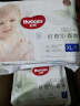 好奇（Huggies）心钻装小森林成长裤XL32片(12-17kg)加大号婴儿尿不湿超薄拉拉裤 实拍图