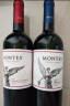 MONTES【蒙特斯官旗】智利原瓶进口红酒 蒙特斯montes经典系列750ml 红葡萄酒双支组合装 实拍图