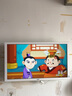 BOE画屏京东方E1/E2s/E3 21.5英寸网课显示器低蓝光类纸护眼屏手机投屏学习机电子相框 21.5英寸E2s（仅拆封） 实拍图