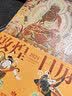 敦煌日历2024  敦煌文艺出版社龙年新款日历煌历桌面摆件博物馆文创礼物创意台历中国风纪念品 实拍图