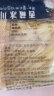 珠江桥牌 银丝蛋面 出口欧盟配方非油炸鸡蛋面挂面715g 广东老字号 实拍图