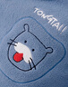 童泰（TONGTAI）婴儿连体衣秋冬季宝宝衣服休闲外出满月百天哈衣摇粒绒爬服 蓝色 59cm 实拍图