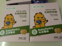 光合星球babycare儿童零食无糖棒棒糖宝宝零食糖果蓝莓味78g辅食金榜 实拍图