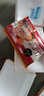 必品阁王饺子水饺 韩式泡菜煎饺速冻蒸饺方便早餐速冻儿童早饭半成品 泡菜/菌菇/玉米各2袋共 2940g 实拍图