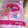 婧麒防溢乳垫一次性超薄防漏溢奶垫防溢母乳垫 10片装 日用-蜂巢-纤薄无感 实拍图