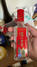 泸州老窖 特曲 老字号 第十代 浓香型白酒 52度500ml*2瓶 传承礼盒 含酒具 实拍图