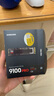 三星（SAMSUNG）1TB SSD固态硬盘 M.2接口(NVMe协议PCIe5.0*4)AI电脑配件 读速14700MB/S 9100 PRO 实拍图