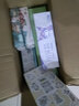 宜洁（yekee）食品密封袋大中小号家用厨房冰箱收纳保鲜袋透明自封袋辅食密实袋 【Kitty双链】小号 20只 实拍图