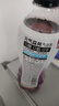 元气森林【肖战同款 0糖0脂0卡 气泡水夏黑葡萄味480mL*15瓶 实拍图
