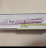 百乐（PILOT）Cavalier卡佛里亚钢笔墨水套装礼盒成人学生书写练字 FCAN3SRPF F尖粉色 实拍图