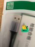 绿联 安卓Micro USB数据线 2A快充充电器线电源线适用华为小米oppo三星vivo手机 铝壳升级款-深邃黑0.25米 实拍图