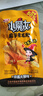 卫龙辣条魔芋爽小魔女休闲零食大礼包情人节解馋食品素毛肚 麻酱火锅素毛肚20小包|360g 实拍图