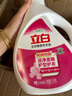 立白洗衣液馨香亮白护色洗衣液家用手洗机洗低泡易洗持久留香 【4瓶家庭装】12斤馨香洗衣液 实拍图
