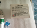 仁和匠心水杨酸祛痘膏学生青春痘淡化男女去粉刺淡化呵护疤凹印青春痘坑霜 实拍图