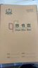 多利博士10本 36K20张数学本小学生1-3年级双色数学本子北京标准统一作业本加厚护眼学校指定【开学必备】 实拍图