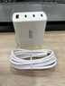 宏碁（acer）GaN100w氮化镓充电器套装Type-C+USB插头PD多口快充适用苹果16/15华为手机宏碁笔记本 100W氮化镓套装配1.5米CC线 实拍图