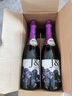 艾加（JW）无酒精无醇起泡酒蜜桃青红气泡酒葡萄汁四口味礼盒进口自用送礼 红葡萄汁六瓶装750ml*6 实拍图