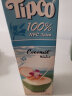 泰宝泰宝 tipco 泰国原装进口 天然椰子水1L 100%纯椰汁无添加果汁饮料  实拍图