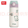富光FGA儿童保温杯316不锈钢吸管水杯弹盖杯孕妇男女士学生水杯高颜值 桃桃粉 500ml 实拍图