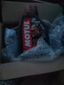 摩特（Motul）7100 4T 10W40 1L SP 欧盟进口 酯类全合成摩托车机油 三瓶装 实拍图
