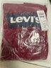 Levi's 李维斯童装男女童连帽经典蝙蝠标卫衣春秋纯棉儿童舒适针织上衣 辣椒红 160 /76 【建议身高152-158cm】 实拍图