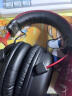 极度未知（HYPERX）飓风2飓风3系列电竞游戏耳机头戴式 fps吃鸡耳麦降噪麦克风 原金士顿cloud2电竞耳机 飓风2-黑红【7.1虚拟环绕声】 晒单实拍图