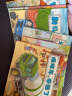 儿童工程车认知图画书 车迷宝贝 全套6册 幼儿园绘本0-6岁 认知与探索 挖掘机 启蒙故事书 晒单实拍图