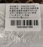 索菲玛机油滤清器机油滤芯S3511R奇瑞A3两三厢/V5旗云5瑞虎5瑞虎6凯翼X5 实拍图